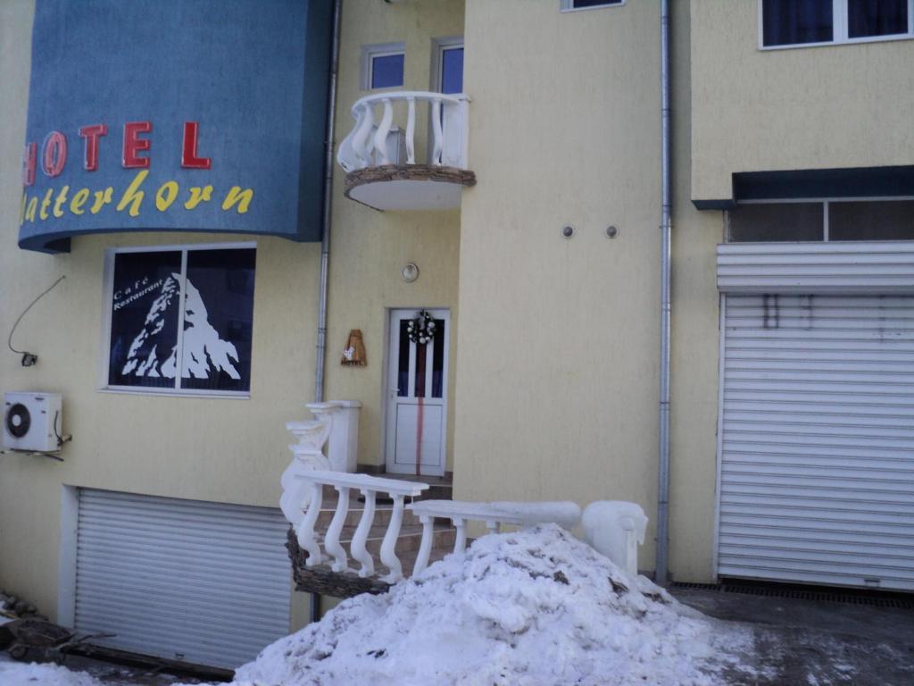 Hotel Materhorn Razlog Quarto foto